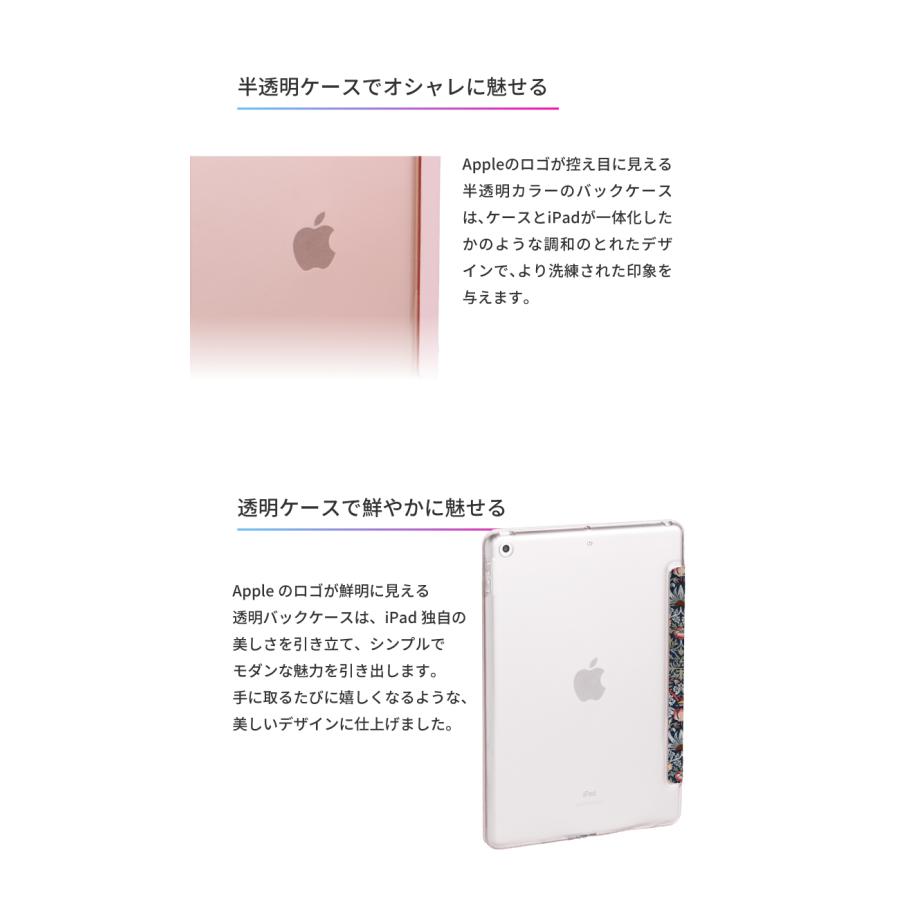 iPad A16 ケース カバー 11インチ iPad Air M4 M3 M2 第10世代 10.9 第9世代 10.2 iPad Pro M5 mini A17 Pro mini6 mini5 mini4 Air5 Air4 13インチ アイパッド |  | 39