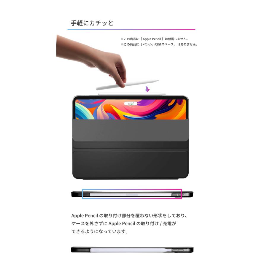 iPad A16 ケース カバー 11インチ iPad Air M4 M3 M2 第10世代 10.9 第9世代 10.2 iPad Pro M5 mini A17 Pro mini6 mini5 mini4 Air5 Air4 13インチ アイパッド |  | 33