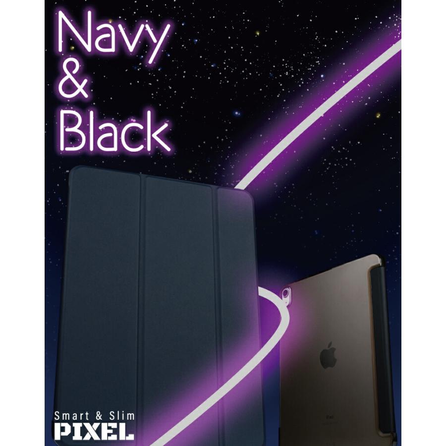 強化ガラスフィルム付 iPad ケース 薄型 軽量 ハードタイプ 画面保護