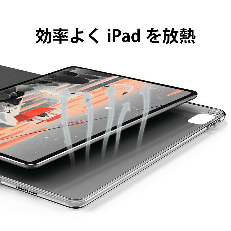 強化ガラスフィルム付 iPad ケース 薄型 軽量 ハードタイプ 画面保護/9H/透明仕様 新型2020年 iPad Pro 11インチ ケース Air5 Air4 A2228/A2068/A2230/A2231｜moto84｜04