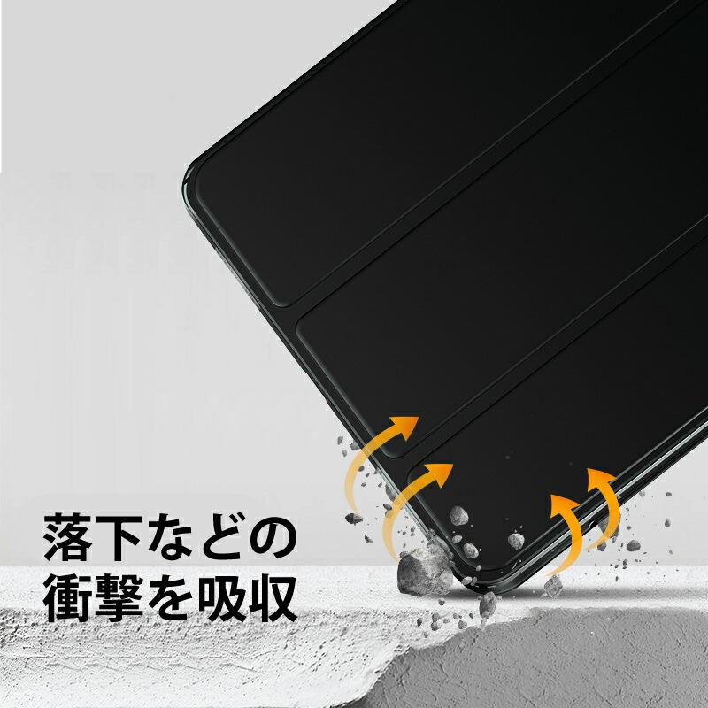強化ガラスフィルム付 iPad ケース 薄型 軽量 ハードタイプ 画面保護