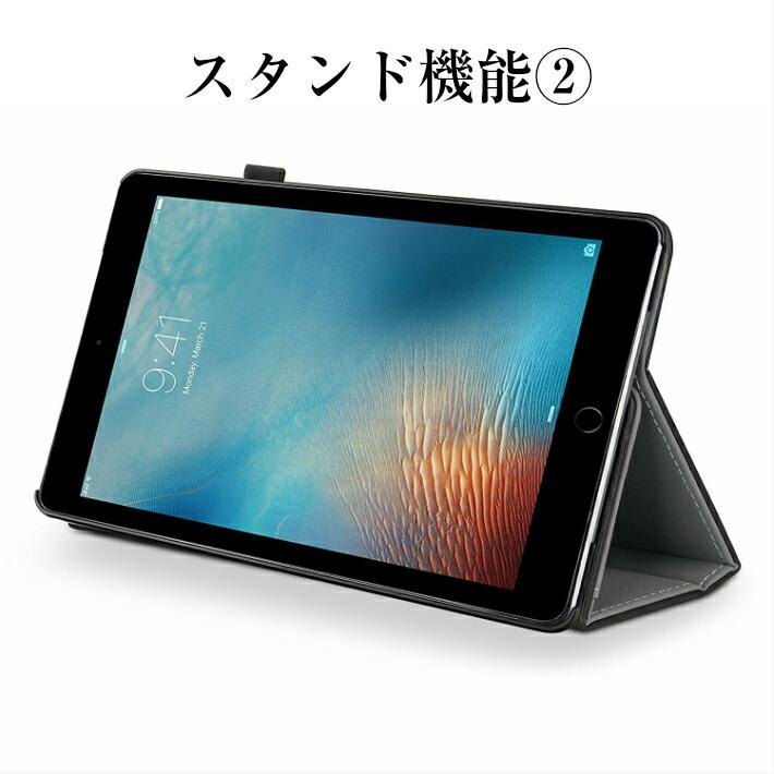 iPad Pro第二世代128GBケース付き Apple iPad Pro 11インチ 第2世代 Wi-Fi 128GB 2020年春モデル 価格