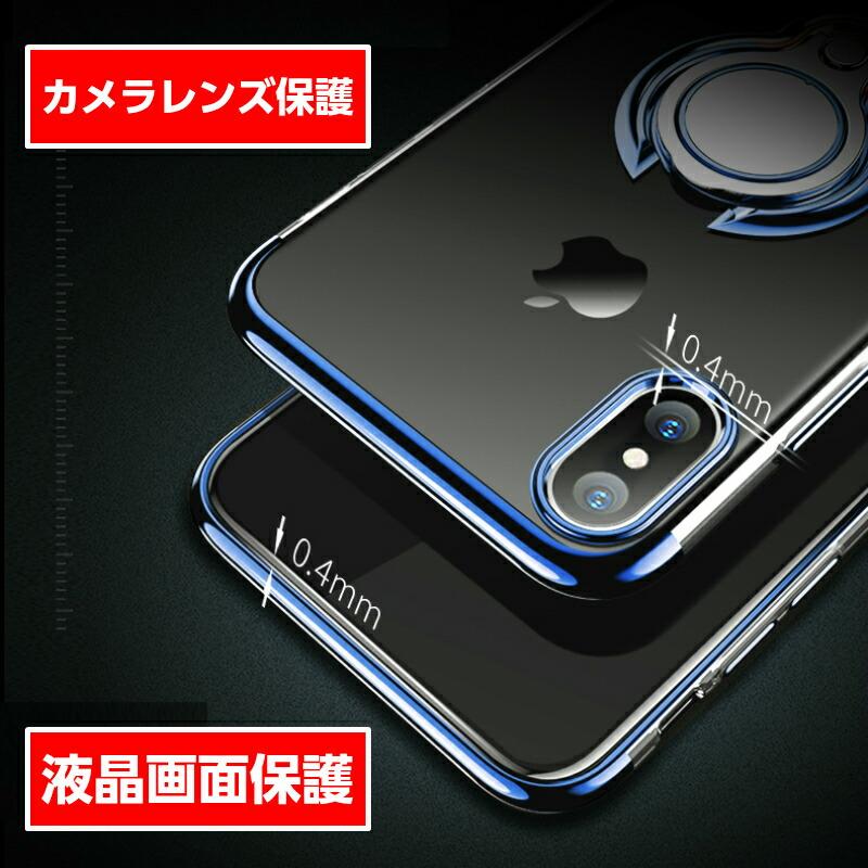 iphone リング付き クリアケース スタンド iPhone 13 Pro MAX mini 12 11 X XS MAX XR 7 8 7Plus 8Plus クリアケース TPU カバー 回転リング se3 第3世代｜moto84｜19