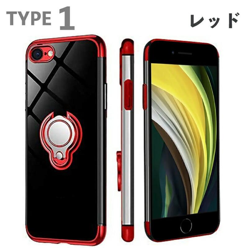 2025年 新型 iPhone 16e ケース リングケース SE3 ガラスフィルム