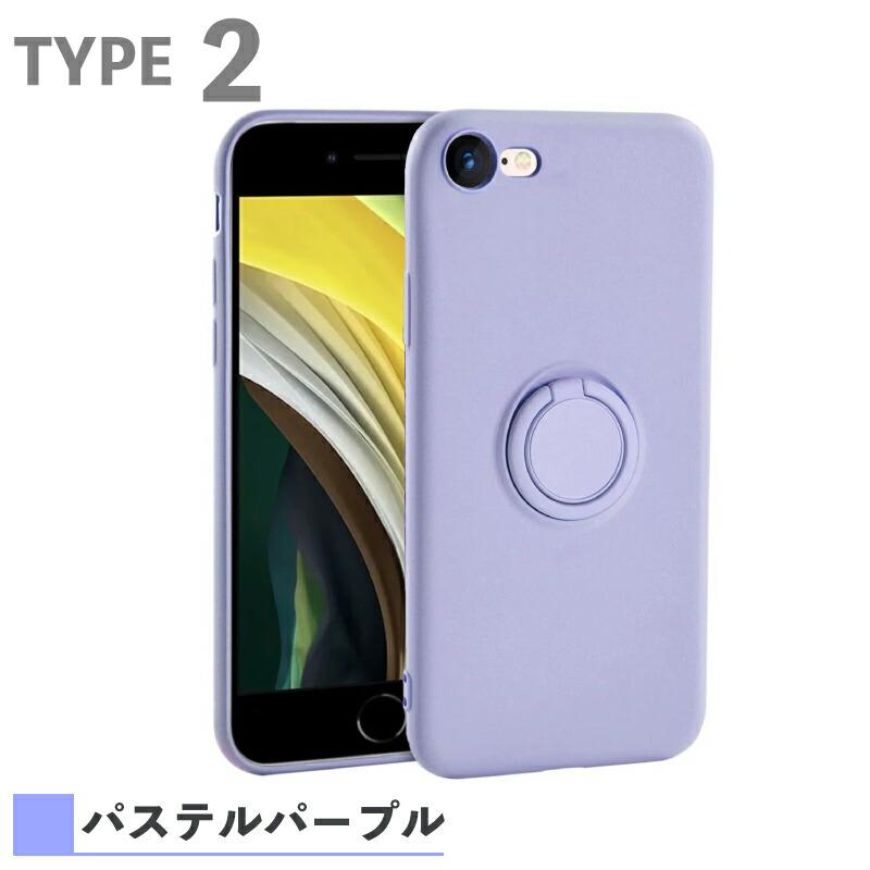 2025年 新型 iPhone 16e ケース リングケース SE3 ガラスフィルム