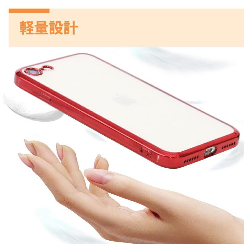 iPhone SE第3世代ケース iPhone 16e ケース iPhone SE第2世代ケース ColorEdge 透明 クリア シンプル ソフト TPU シリコン 保護 カバー 可愛い おしゃれ 光沢 キ |  | 24