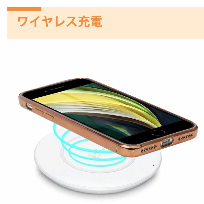 iPhone SE第3世代ケース iPhone 16e ケース iPhone SE第2世代ケース ColorEdge 透明 クリア シンプル ソフト TPU シリコン 保護 カバー 可愛い おしゃれ 光沢 キ |  | 25