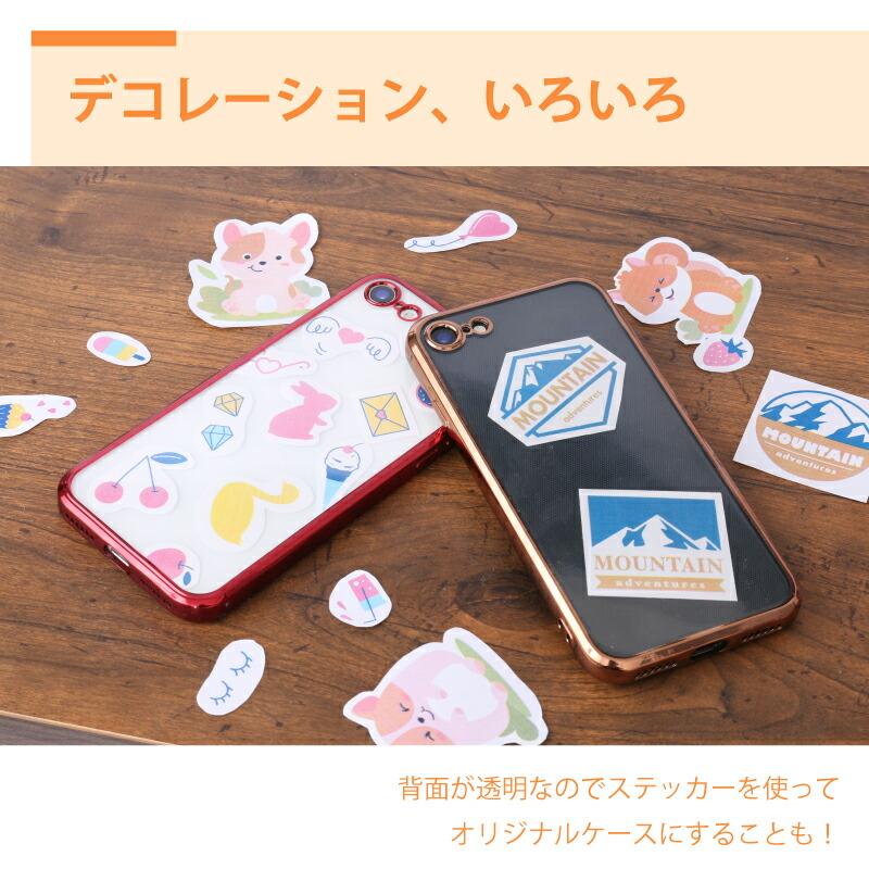 iPhone SE第3世代ケース iPhone 16e ケース iPhone SE第2世代ケース ColorEdge 透明 クリア シンプル ソフト TPU シリコン 保護 カバー 可愛い おしゃれ 光沢 キ |  | 26