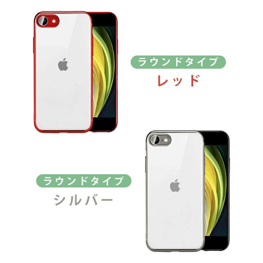 新品 未使用 iPhone SE2 SE3 白 ホワイト 韓国 TPU