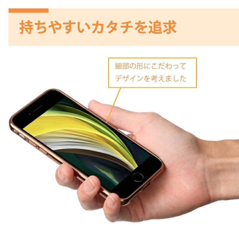 iPhone SE第3世代ケース iPhone 16e ケース iPhone SE第2世代ケース ColorEdge 透明 クリア シンプル ソフト TPU シリコン 保護 カバー 可愛い おしゃれ 光沢 キ |  | 19