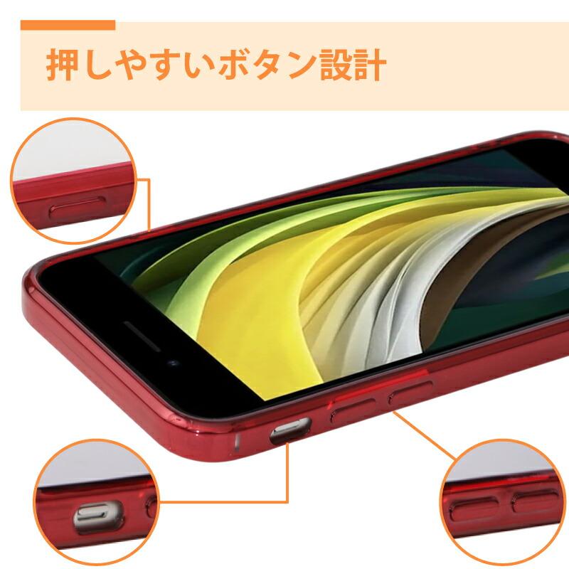 iPhone SE第3世代ケース iPhone 16e ケース iPhone SE第2世代ケース ColorEdge 透明 クリア シンプル ソフト TPU シリコン 保護 カバー 可愛い おしゃれ 光沢 キ |  | 20