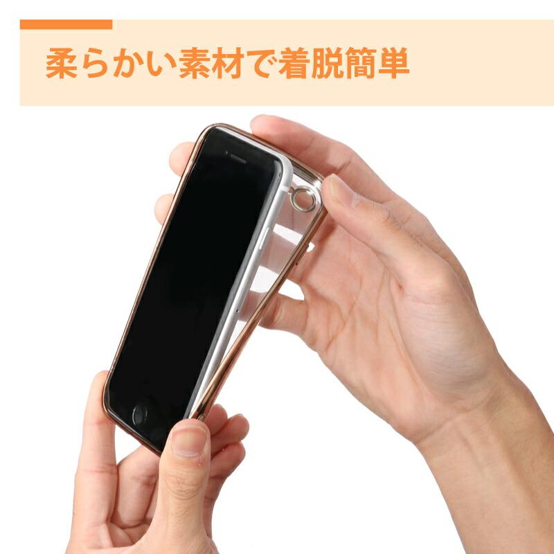 iPhone SE第3世代ケース iPhone 16e ケース iPhone SE第2世代ケース ColorEdge 透明 クリア シンプル ソフト TPU シリコン 保護 カバー 可愛い おしゃれ 光沢 キ |  | 21