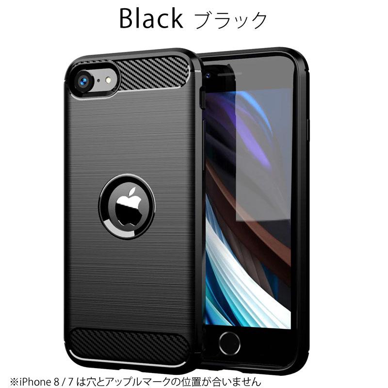 2025年 新型 iPhone 16e ケース SE3 ソフトTPU SE2 【ソフトケース