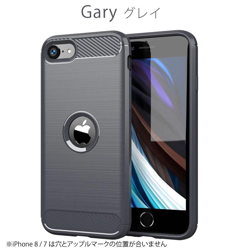 2025年 新型 iPhone 16e ケース SE3 ソフトTPU SE2 【ソフト 2025年 新型 iPhone 16e ケース SE3 ソフトTPU SE2 【ソフト