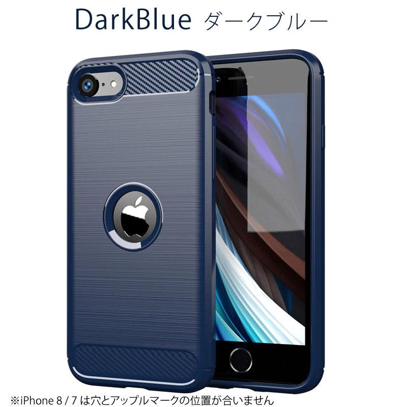 2025年 新型 iPhone 16e ケース SE3 ソフトTPU SE2 【ソフトケース