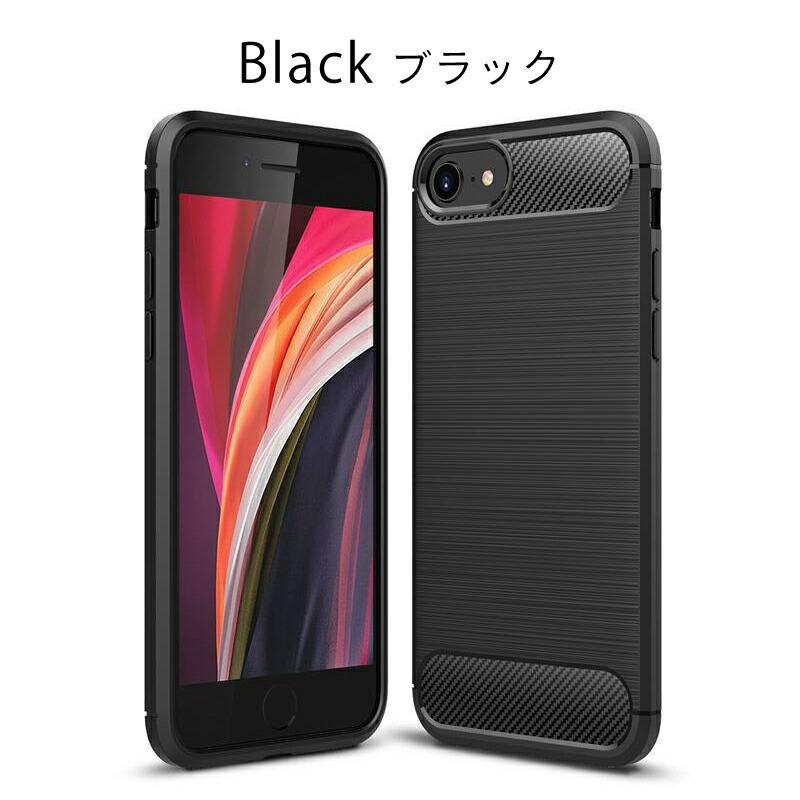 2025年 新型 iPhone 16e ケース SE3 ソフトTPU SE2 【ソフトケース