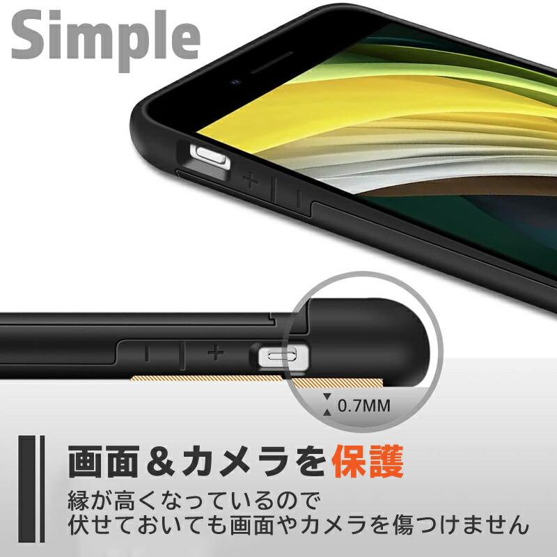 2025年 新型 iPhone 16e SE4 se3 第3世代 SE 2 カード収納ケース
