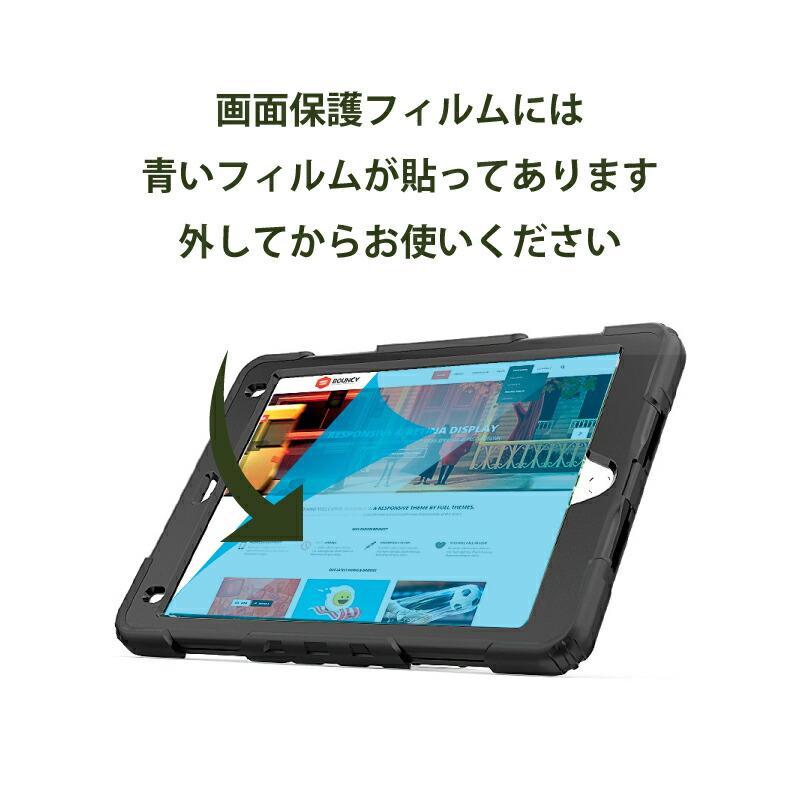 iPad A16 ケース 第10世代 10.9インチ 10.2インチ 第8世代 第7世代 耐