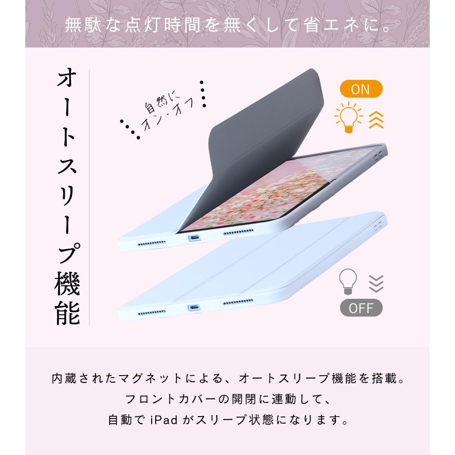 ガラスフィルム付 iPad ケース A16 第11世代 第10世代 Pro Air mini M5