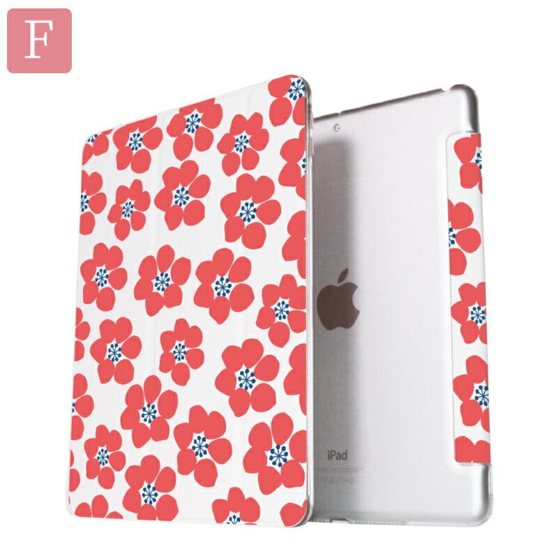 北欧花柄 iPad ケース 第10世代 第9世代 第8世代 miniA17 Pro mini6