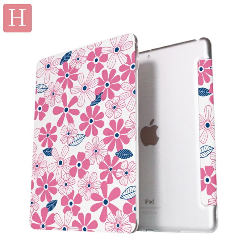 北欧花柄 iPad ケース 第10世代 第9世代 第8世代 miniA17 Pro mini6