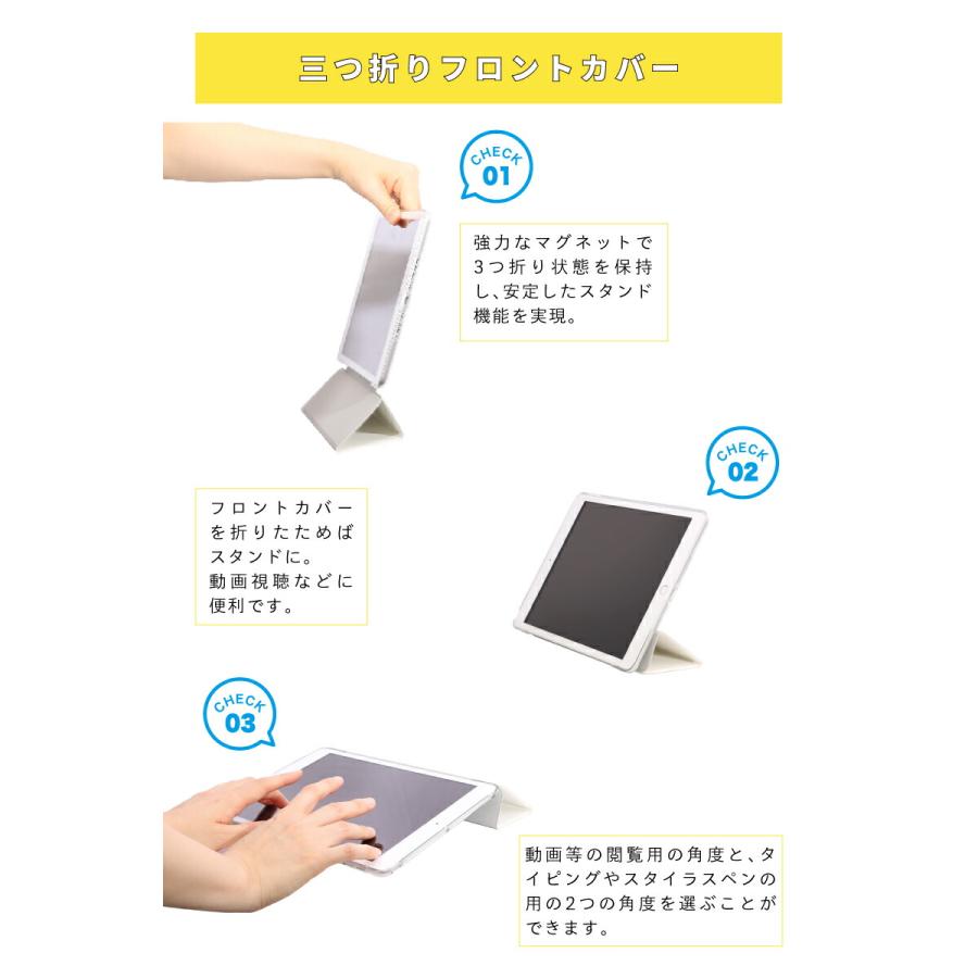 迷彩柄 iPad ケース 第10世代 第9世代 第8世代 miniA17 Pro mini6