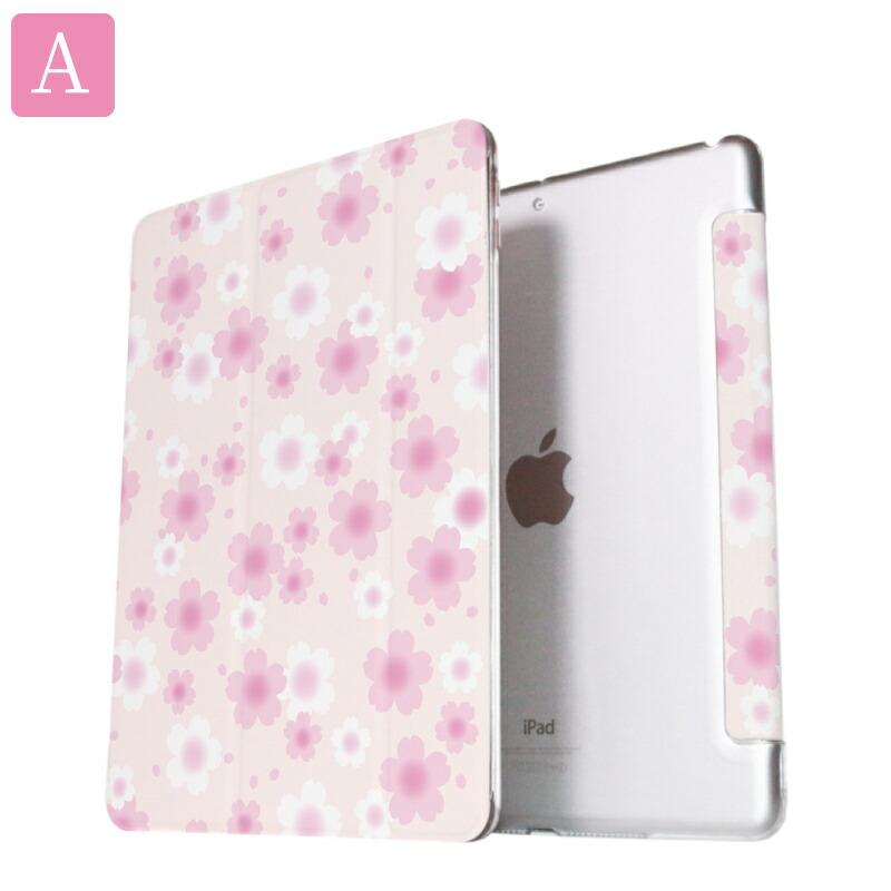桜柄 iPad ケース 第10世代 第9世代 第8世代 miniA17 Pro mini6 mini5