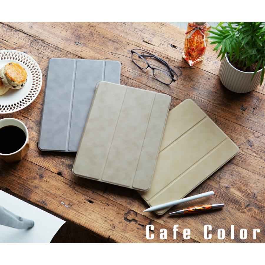 くすみカラー iPad ケース 第10世代 第9世代 第8世代 miniA17 Pro