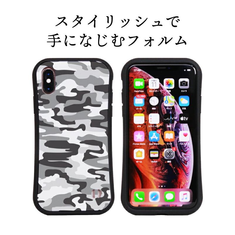 デザイン 迷彩柄 かっこいい 耐衝撃 iPhone ケース 15 14 13 12 Pro