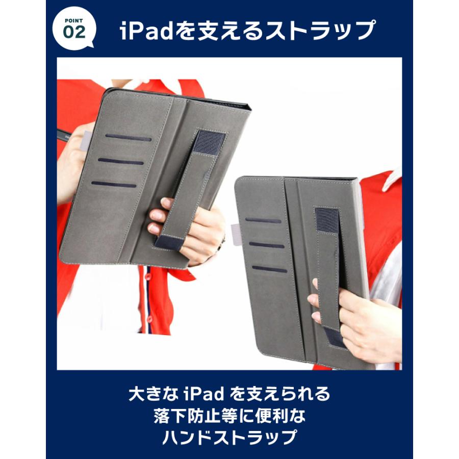iPad第七世代シルバー　絵かきスタイラスペンシル　ケース３点セット 201.jpg?fitin=272:272