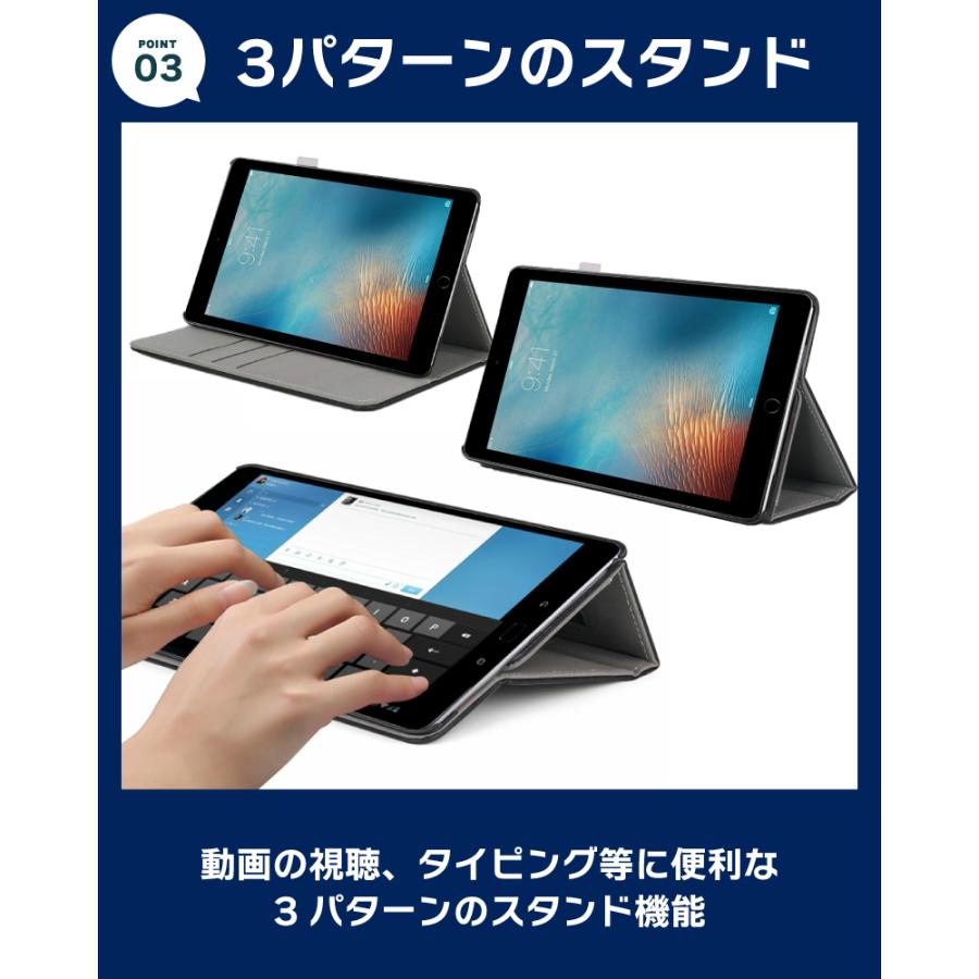 iPad第七世代シルバー　絵かきスタイラスペンシル　ケース３点セット Amazon.co.jp: ペンシル収納ポケット タッチペン付き iPad mini A17