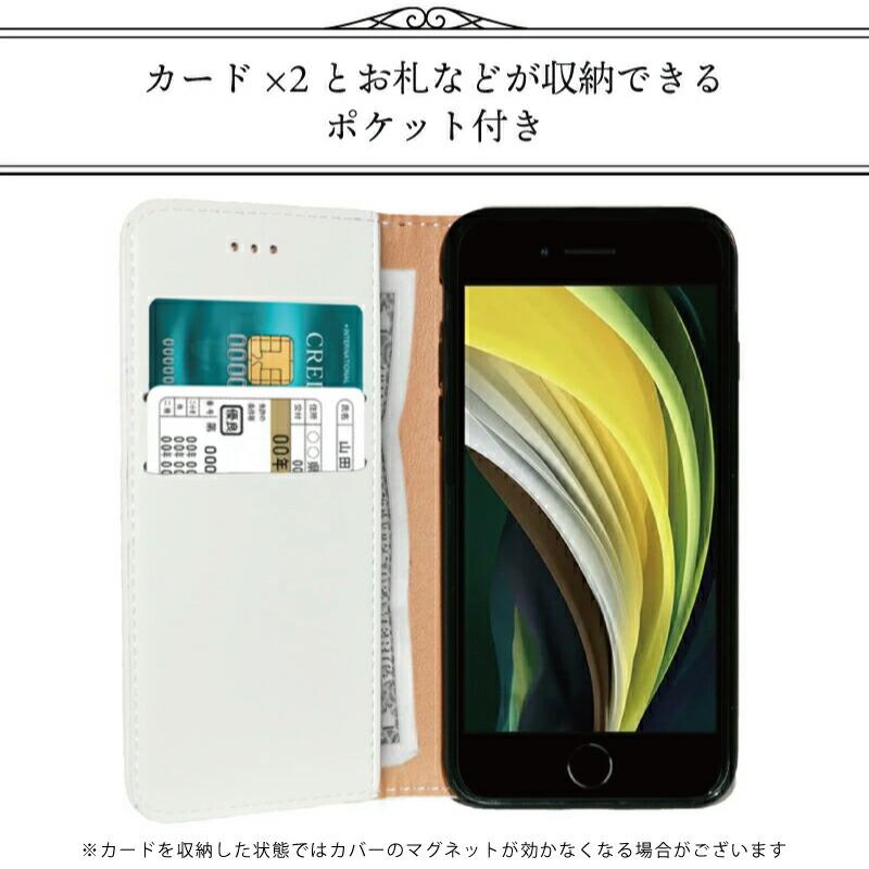 iPhone ケース 大人カワイイ 花柄 手帳型 くすみカラー フリップケース iphone15 14 13 12 ケース mini カバー 可愛い 11 pro max se 第2世代 se3 第３世代｜moto84｜04