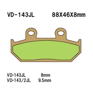 VD-143/2JL HONDA 【GL1500SE　ゴールドウイングSE　1990年〜2000年】【フロント】｜motobike