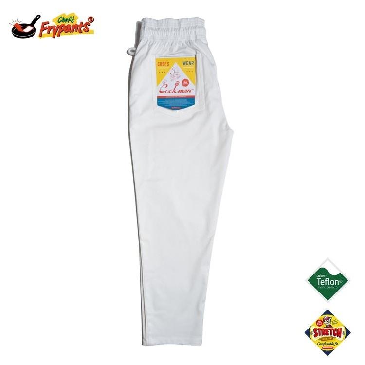 COOKMAN（クックマン） シェフパンツ Chef's Frypants White ホワイト