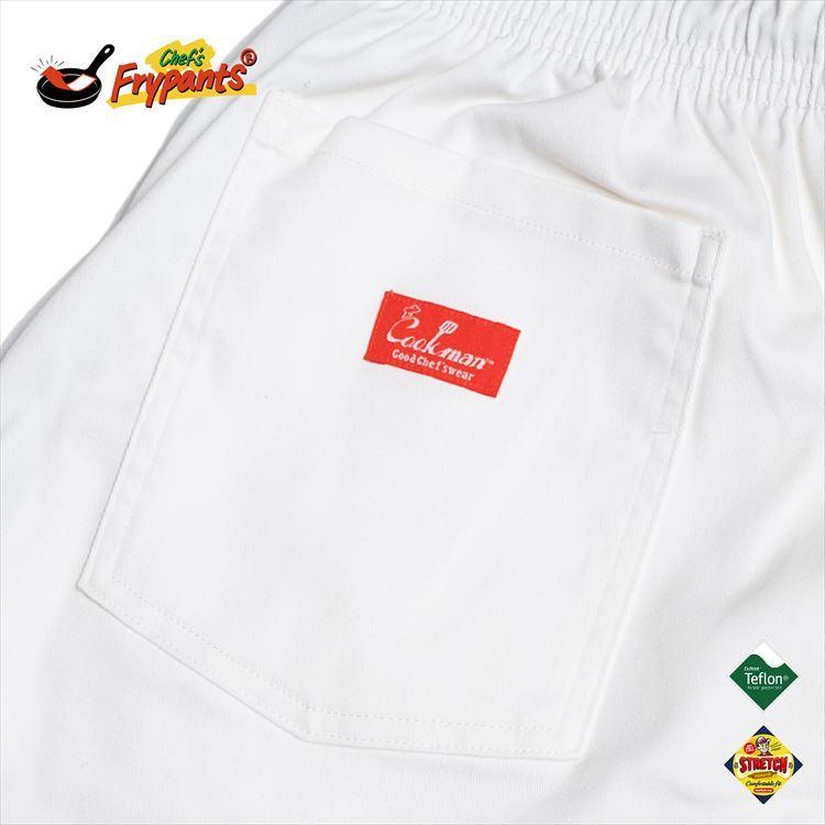 COOKMAN（クックマン） シェフパンツ Chef's Frypants White ホワイト