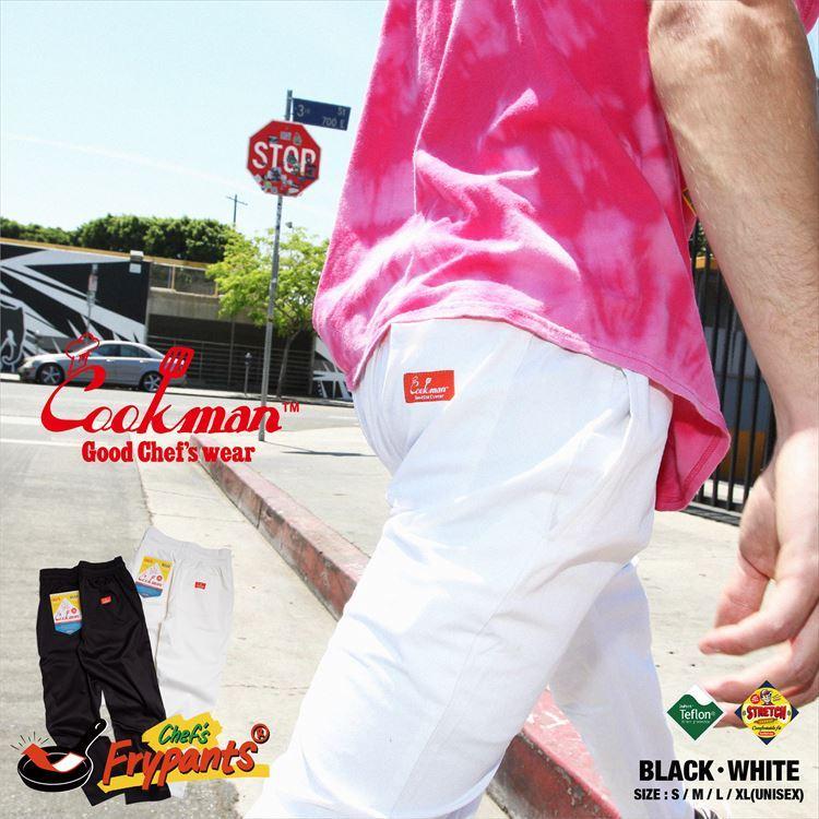 COOKMAN（クックマン） シェフパンツ Chef's Frypants White ホワイト