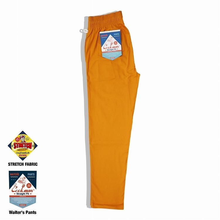 COOKMAN（クックマン） Waiter's Pants Mustard ウェイターパンツ