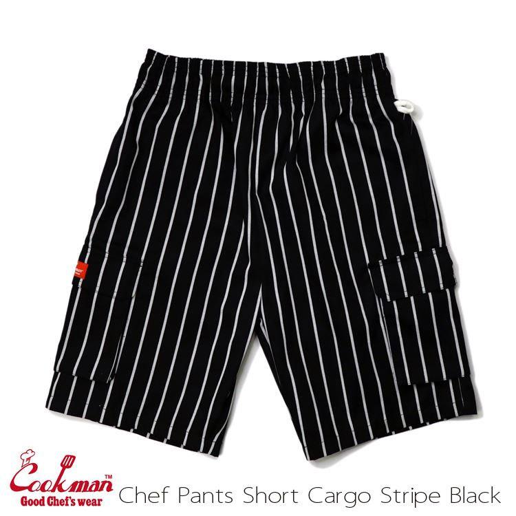 COOKMAN（クックマン） Chef Pants Short Cargo Stripe Black シェフ