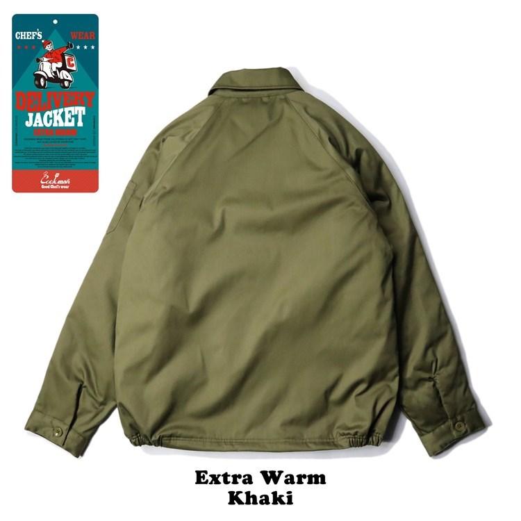COOKMAN（クックマン） Delivery Jacket EX Warm Khaki デリバリー