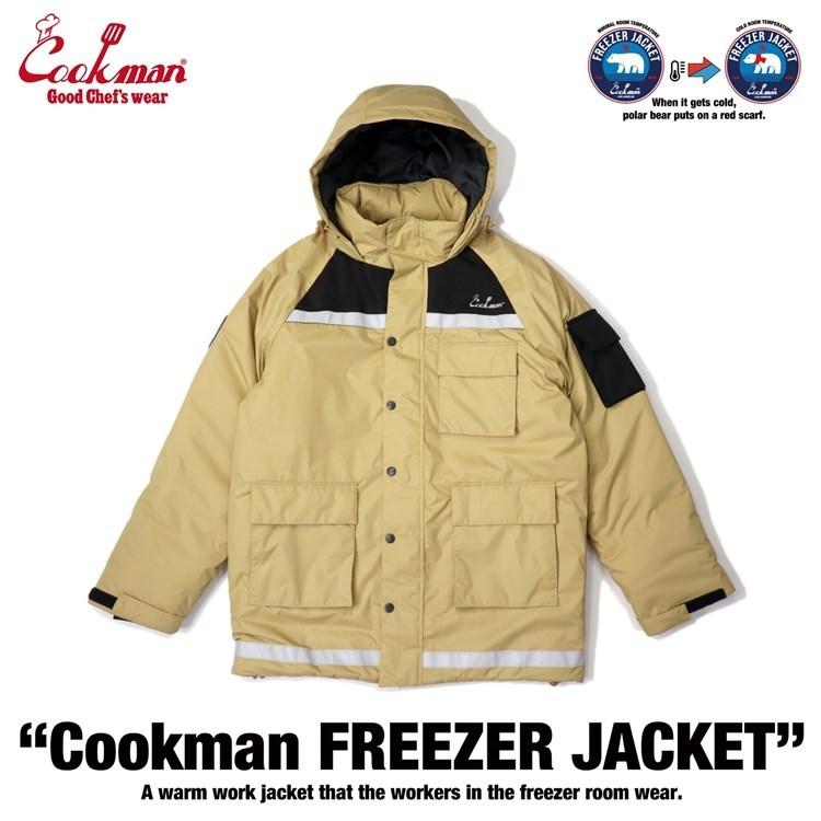 COOKMAN クックマン Freezer Jacket BEIGE フリーザージャケット COOKMAN クックマン Freezer Jacket BEIGE フリーザージャケット