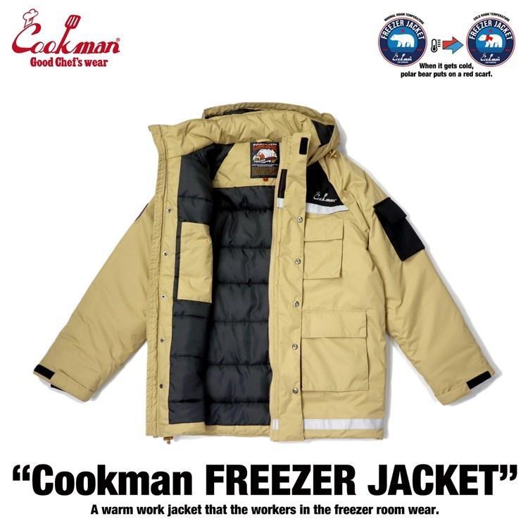 COOKMAN クックマン Freezer Jacket BEIGE フリーザージャケット ベージュ ユニセックス 231-13413 COOKMAN クックマン Freezer Jacket BEIGE フリーザージャケット ベージュ ユニセックス 231-13413