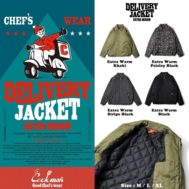 COOKMAN（クックマン） Delivery Jacket EX Warm Stripe Black