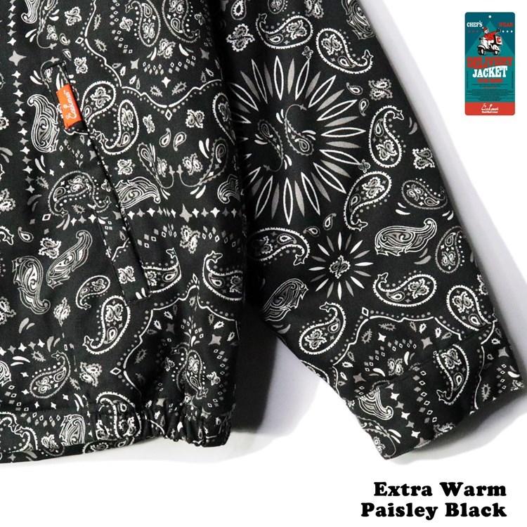 COOKMAN（クックマン） Delivery Jacket EX Warm Paisley Black