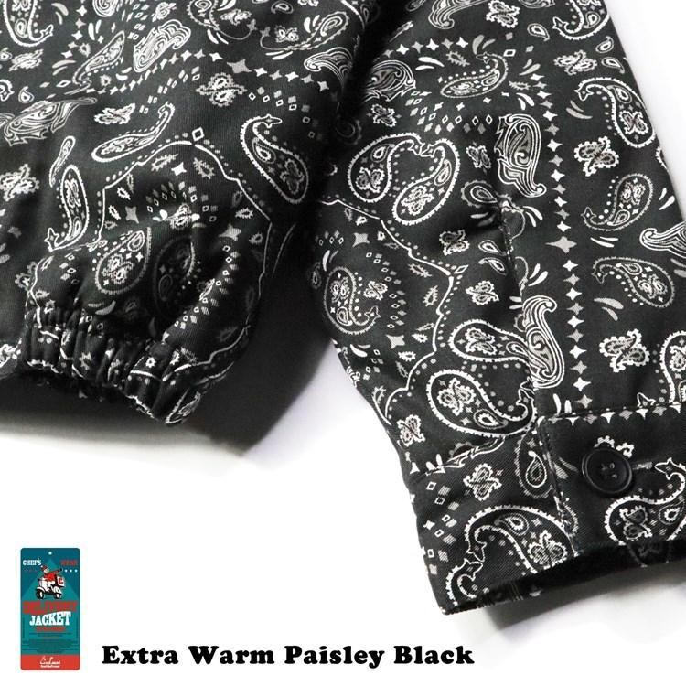 COOKMAN クックマン Delivery Jacket EX Warm Paisley Black COOKMAN クックマン Delivery Jacket EX Warm Paisley Black