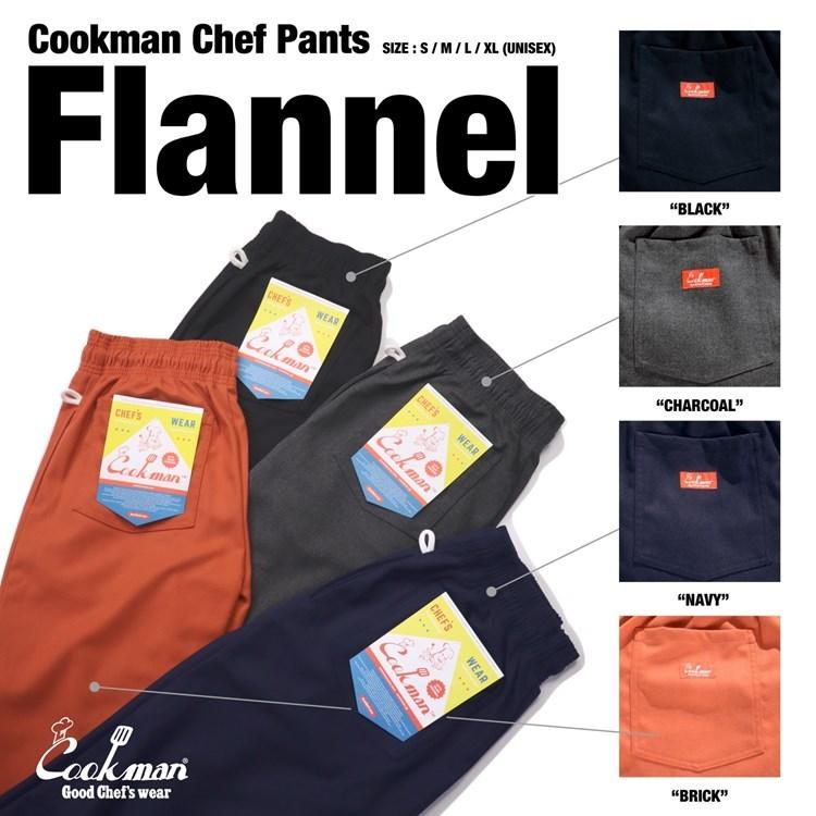 COOKMAN（クックマン） Chef Pants Flannel Navy シェフパンツ