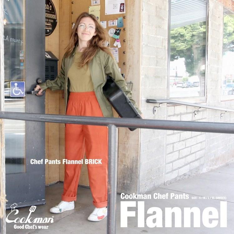 COOKMAN（クックマン） Chef Pants Flannel Brick シェフパンツ
