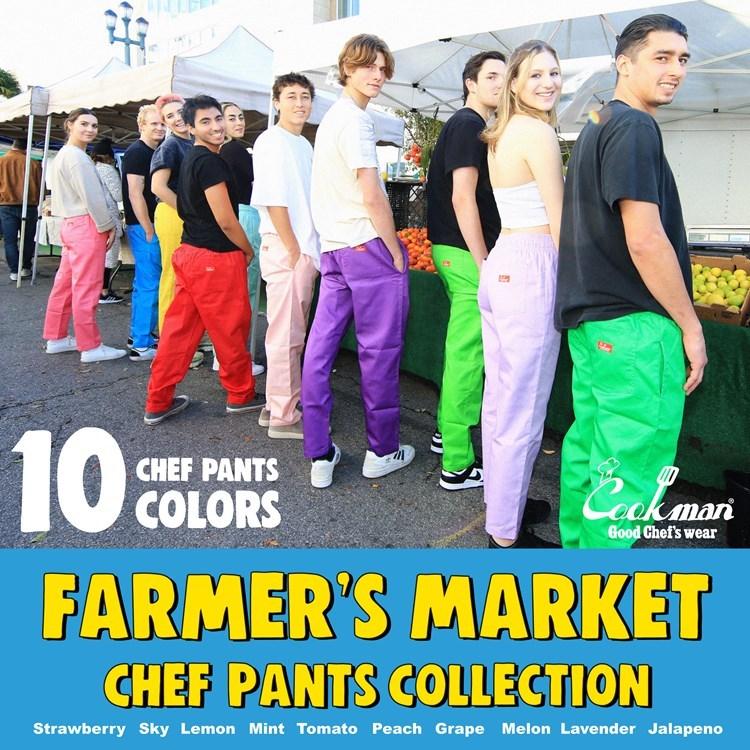 シェフ COOKMAN（クックマン） シェフパンツ Chef Pants TOMATO トマト 231