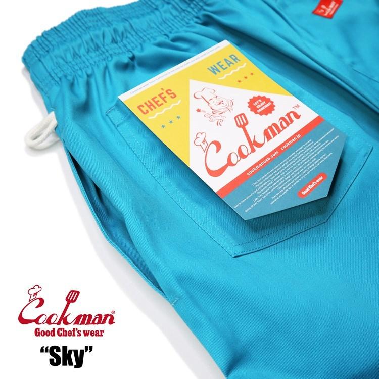 COOKMAN（クックマン） シェフパンツ Chef Pants SKY スカイ 231-21824