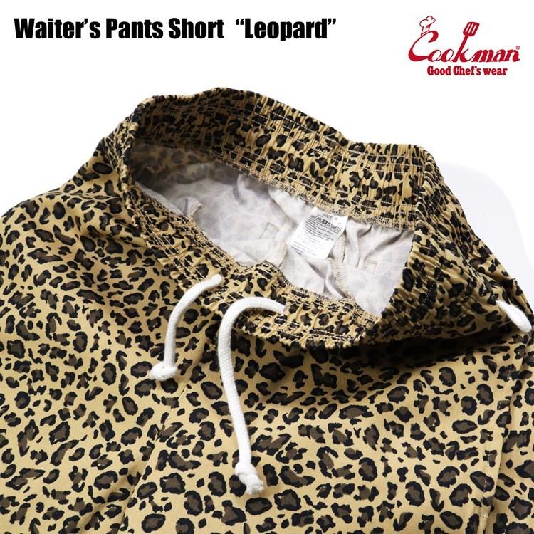豹柄　NOREMID LEOPARD PANTS M 豹柄 NOREMID LEOPARD PANTS M - メルカリ