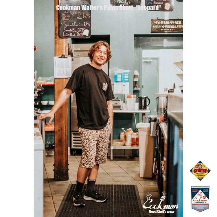 COOKMAN（クックマン） Waiter's Pants Short leopard ウェイターズ